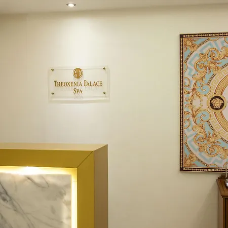 Theoxenia Palace Hotel